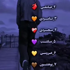 کدوم زمان بهتره 