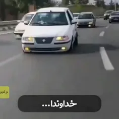 لبخند حقتونه ....