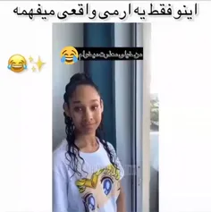 من واقعاً معذرت میخوام( جرررررر)🤣🤣🤣