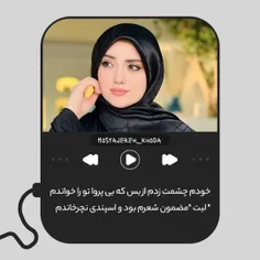 🍃🧡#تابستان_دلبر🧡🍃