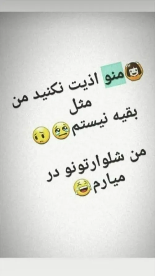 والا😓 😂