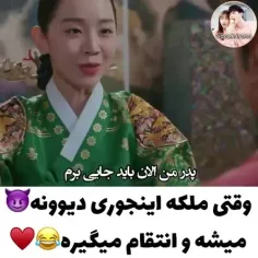 اسم فیلم         آقای ملکه