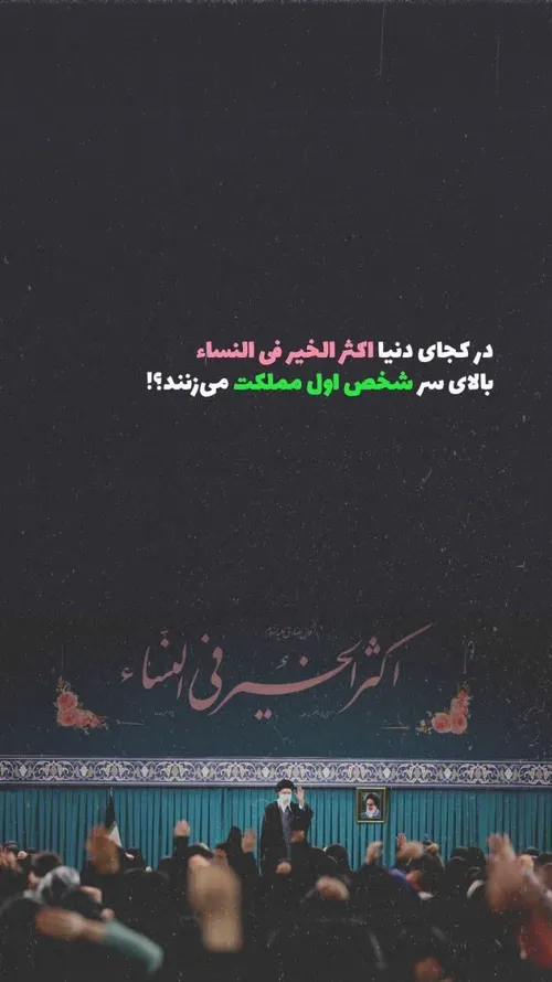 امام صادق عليه السّلام فرمودند: