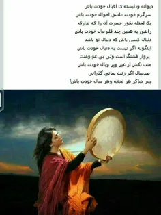 شعر