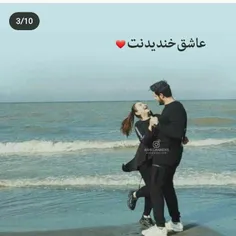 عکس نوشته sasan2017 33000984