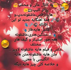 https://telegram.me/shiik_o_piik