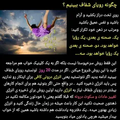 ادامه پست های قبلی