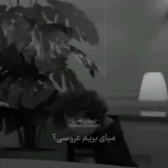 خیلی بچه رو دوست دارم🥺❤️