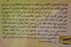 خوندنش بی ضرر نیست... دوستان گرامی کامنت لطفا. 