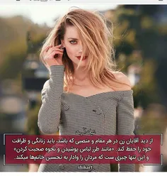 شعر و ادبیات ostorhe 22972234