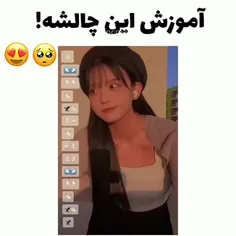 یه مسابقه هرکی زودتر اسم این دختره رو بهم بگه