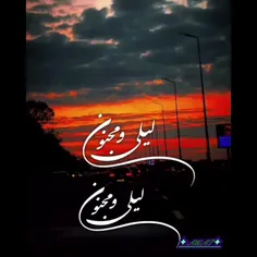 اسم دلبرتُ اینجوری سیو کن❤️❣️