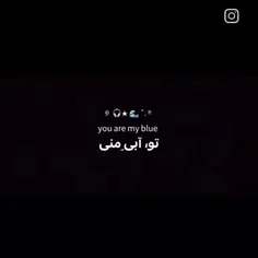 چرا فلسفه ببافم ؟