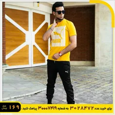 ست تيشرت شلوار Puma مردانه مدل Zarad