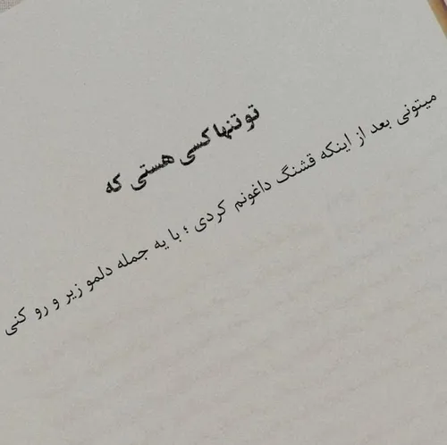 کپشن