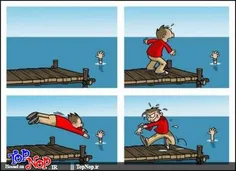 واقعااااا