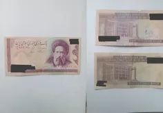 یادی از قدیم.....