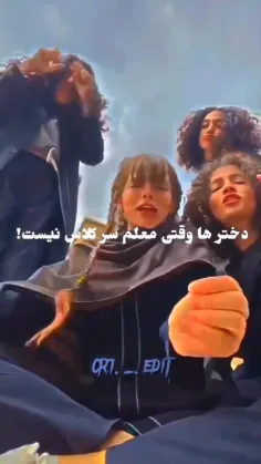 @دلشکسته