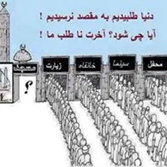بدون شرح