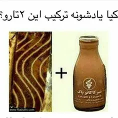 اووووم