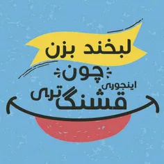 مادر بزرگ من خدا بیامرز آدم مذهبی بود.