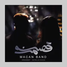 🎼MACAN BAND
⬇️🔍🎧🎶
https://eitaa.com/GlassRobot
