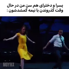 بیشتر دوسش دارم🏃