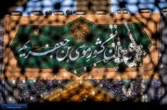 😍دقایقی قبل، حال و هوای حرم مطهر