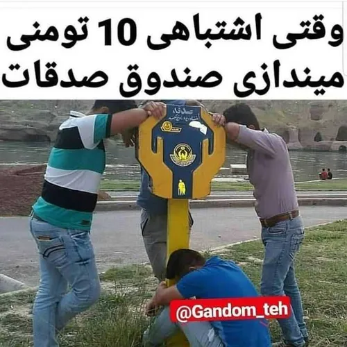 اووووففف👆🏽😂😂😂