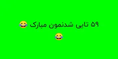 مبارک
    مبارک