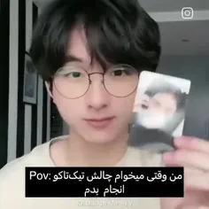 چقد منطقی🤣