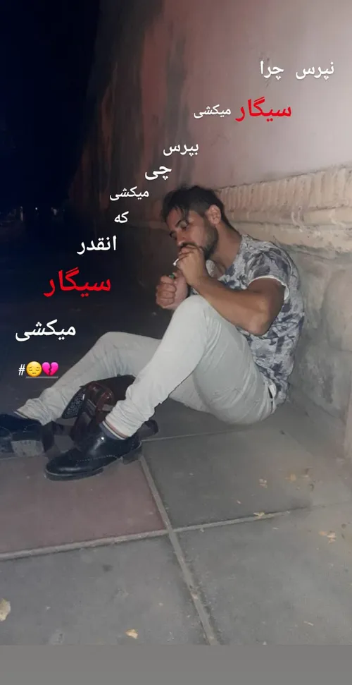 عکس نوشته عاشقانه جذاب عکس هنر عکاسی فردوس برین فانتزی نو