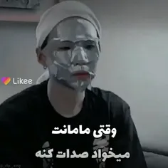 این مادر بزرگمه چندتا از عمه هام اول اسمشون ن بعد منو خاه