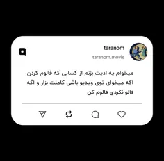 میخوام یه ادیت بزنم از کسایی که فالوم کردن اگه میخوای توی