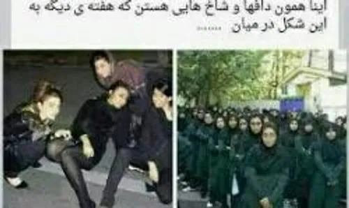 😢 😢 😢 😭 😓 ای شمایی که غذا قبل از اینکه بره تو معده عکسش ت