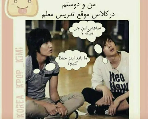 جدا همینطوره...