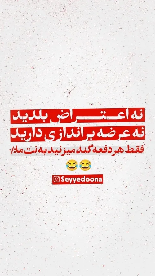 مهسا امینی