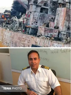 تحلیل کاپیتان کشتی‌ اقیانوس‌پیما از حادثه سانچی: