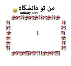 همه love میترکونن فقط من تنهام:-(