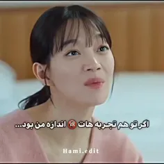 ای جاننننن منم میخواممممم😈💗