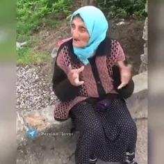 ای جونم، چه صفایی داره حاج خانوم 😂