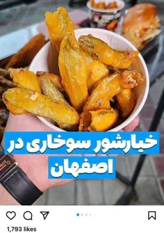 دنیای موازی`🍕