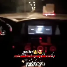 زندگی خودمو دادم به باد تاتورو خوش بخت کنم ولی 😔😔🖤🥀🪦⚰️