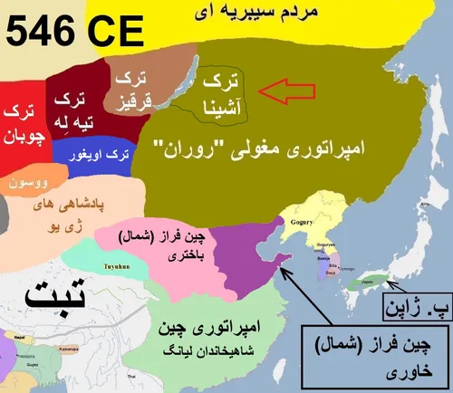 تاریخ کوتاه ایران و جهان-686 (ویرایش 4)