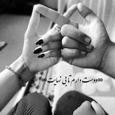 عکس نوشته msj 23585055