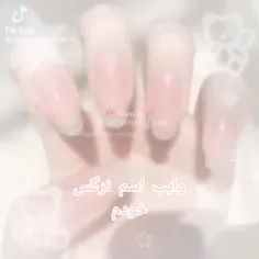 کیوتتتتت ساخت خودم💗🎀