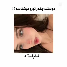 به نظرتون من کدوم رو دوست دارم؟؟