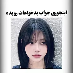 اینجوری‌جواب‌بدخواهات‌رو‌بده>>♡