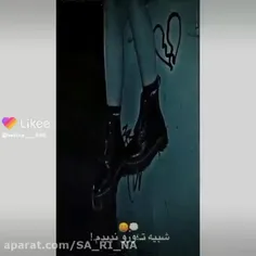 میخواستم برم با رفیقام اسکیت سواری ولی دیگح نمرم😶