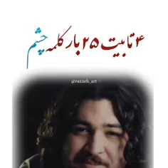 imhalimehکپی ممنوع